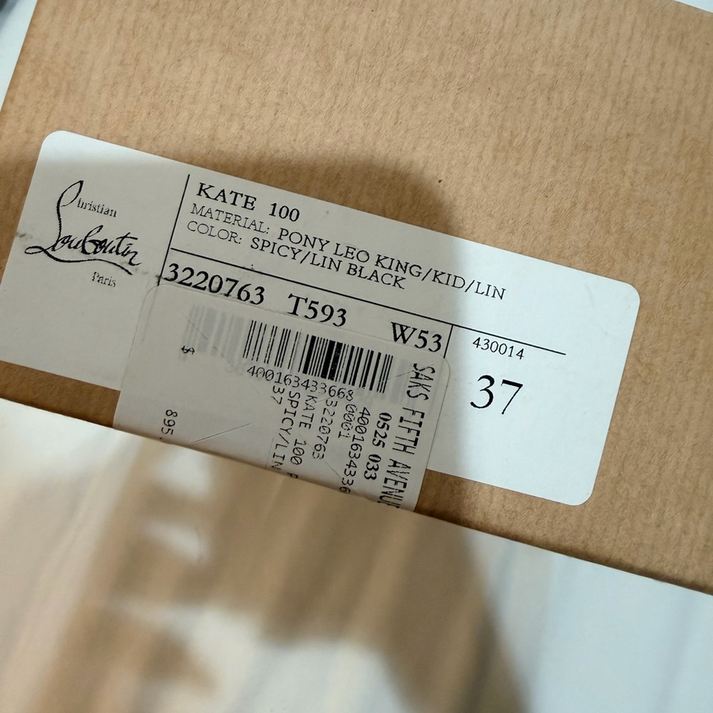 Christian Louboutin Animal Print Heels - Picture 7 of 7